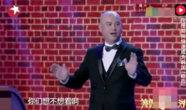 笑傲江湖孙建宏麻豆大佬